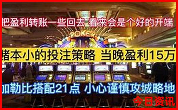防城港东兴旅游攻略必去景点